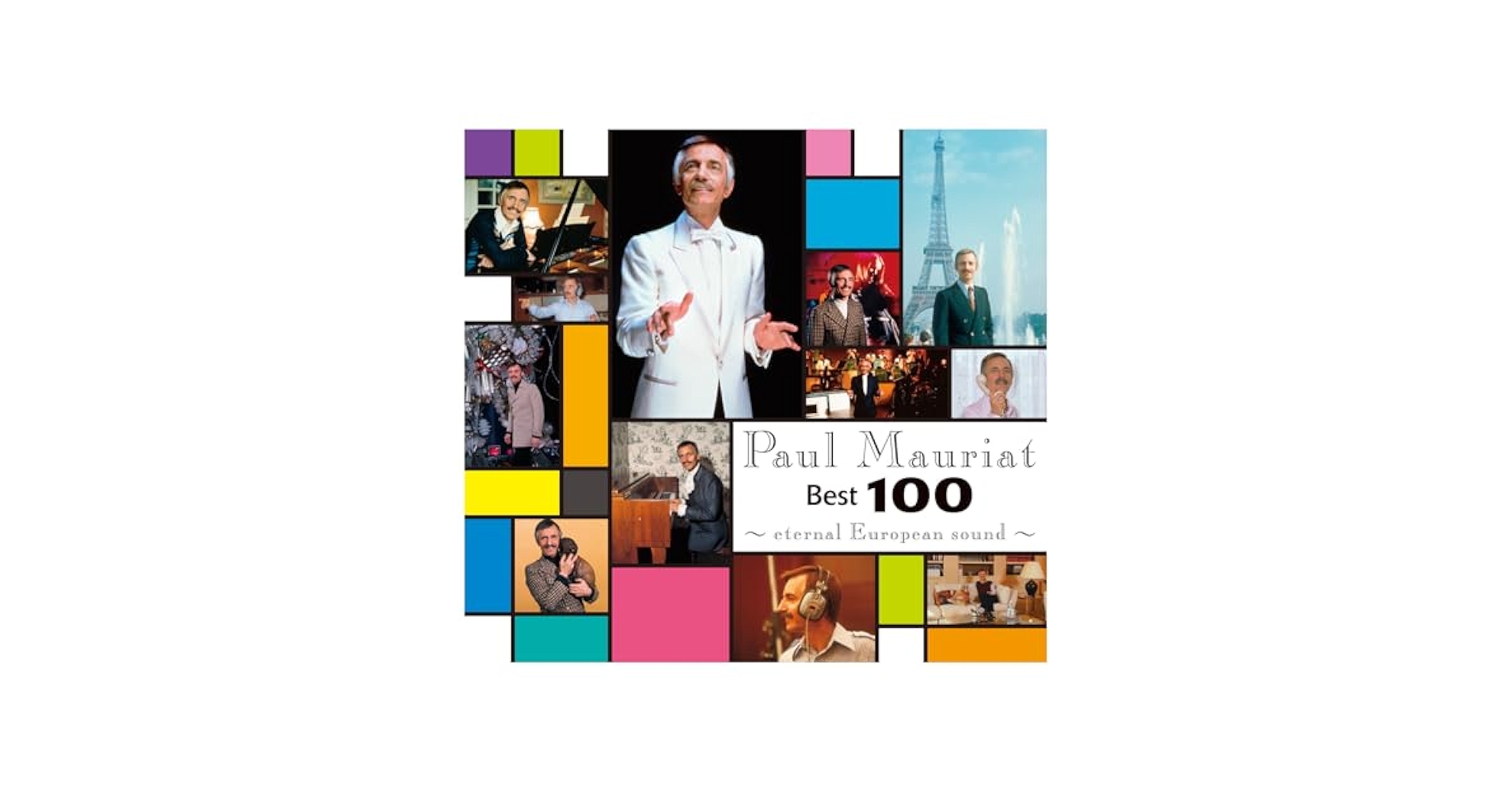 ポール・モーリア　Best More 5枚組CD BOX 5枚組 CD-BOX ポール・モーリア エターナル・メロディーズ 全90